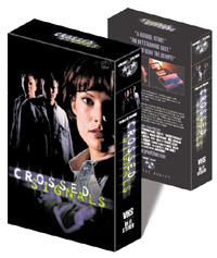 Crossed Signals Video Box Shot